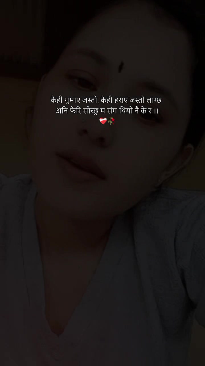 @bindugc1234