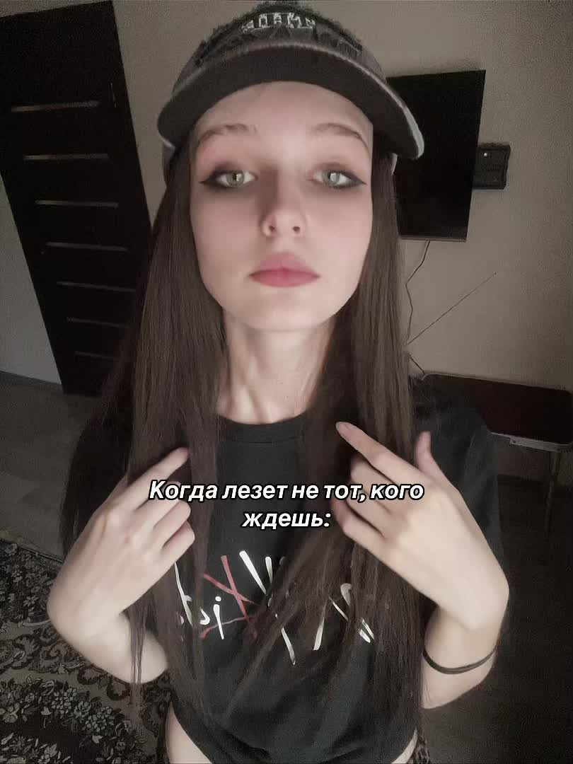 @ฅ Саба ฅ