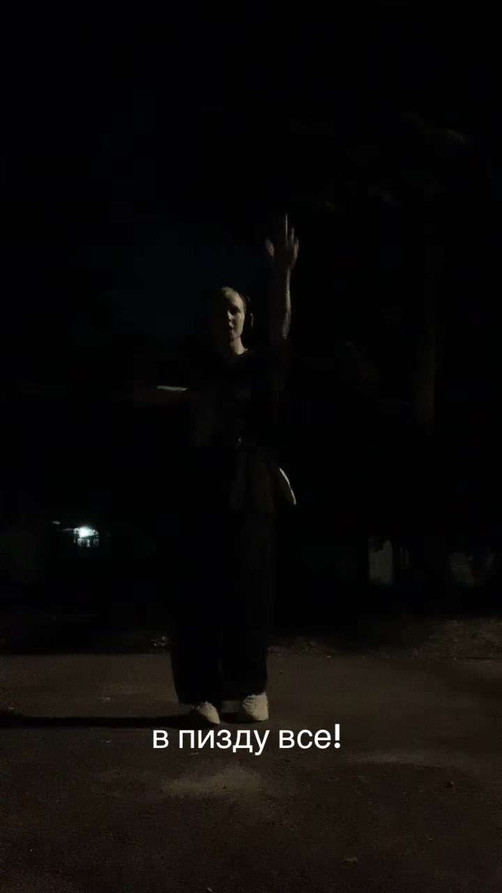@шмаль водкова 🍋🟩