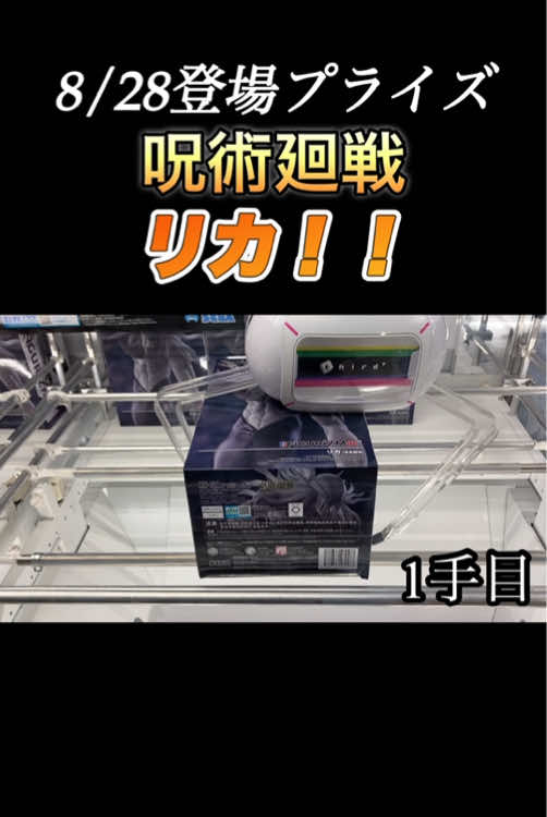 @ゴヘイモチ&きなこもちクレゲチャンネル