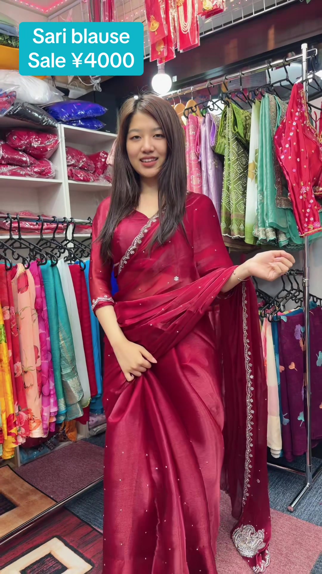 @Ekata Collections Japan