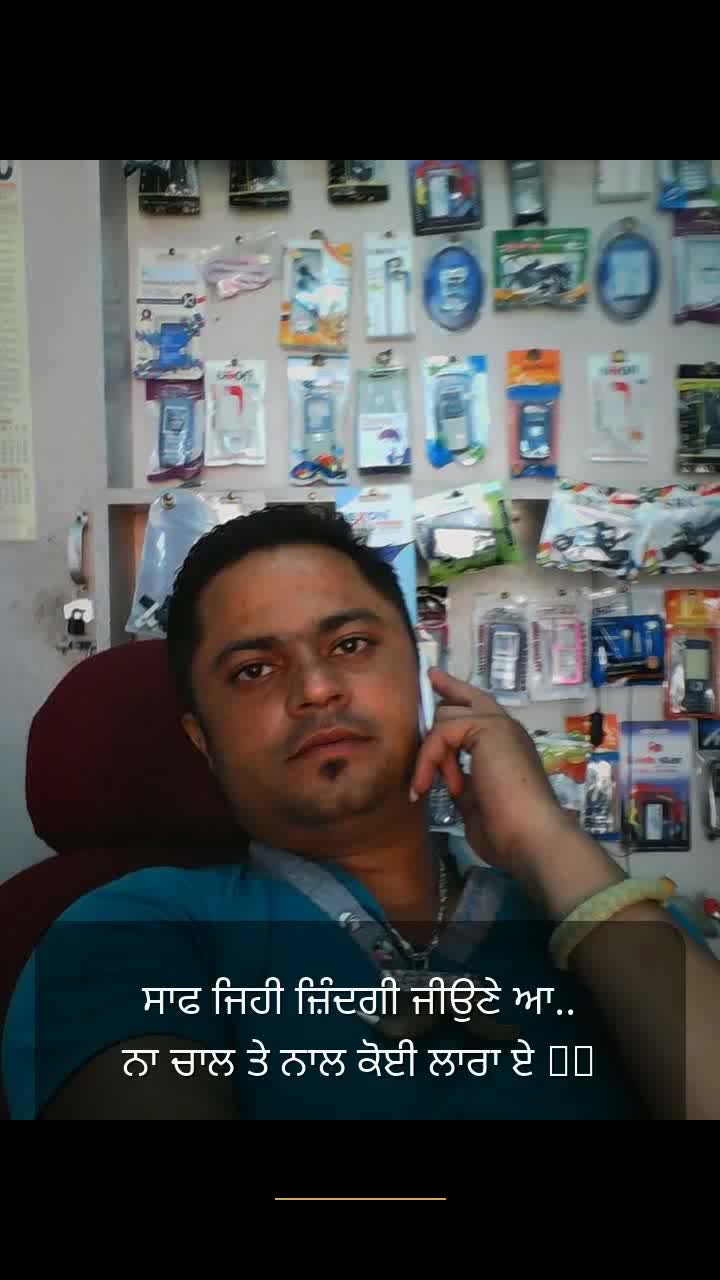 @Jasveer