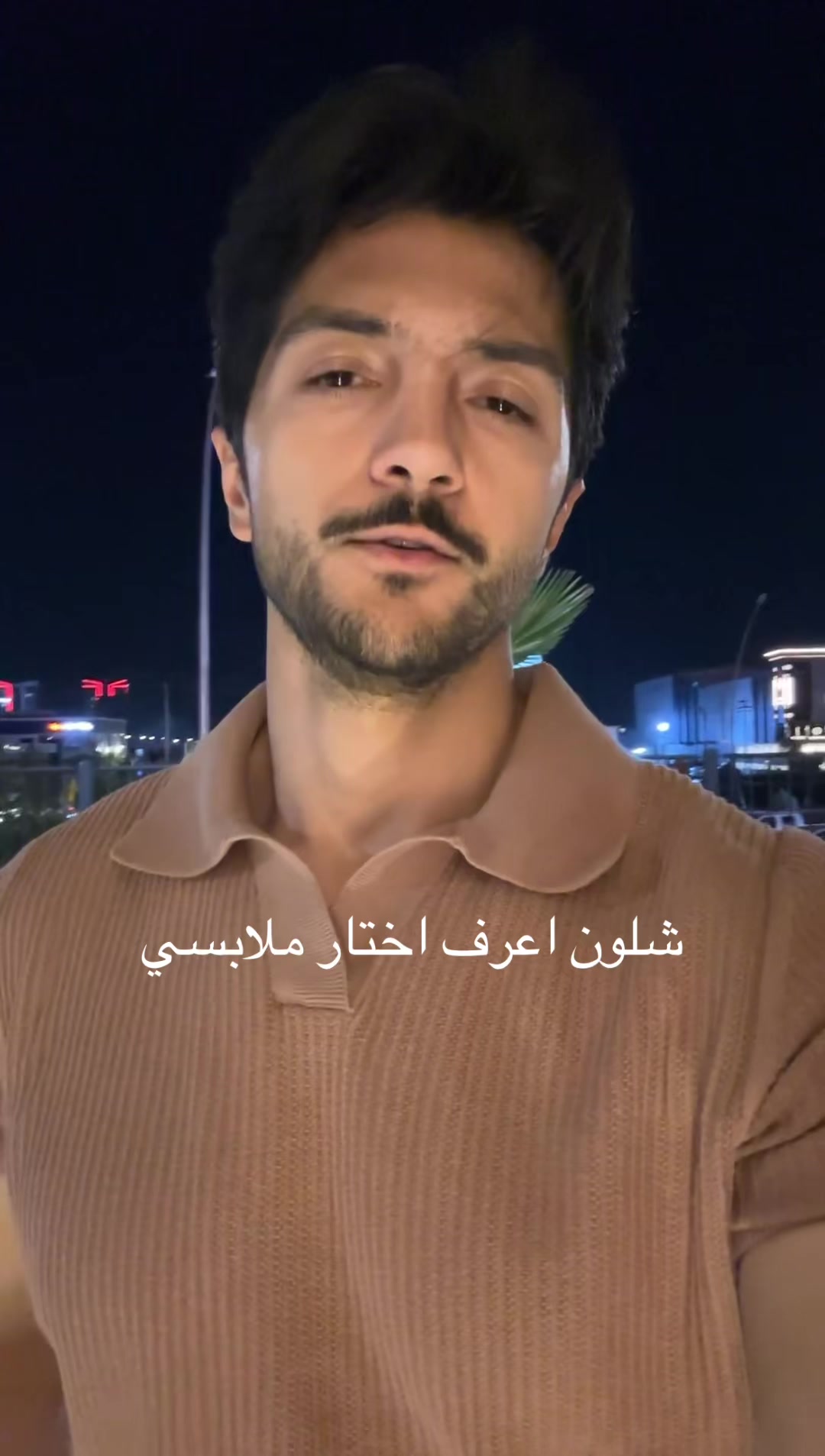 @Ahmed Qais | أحمد قيس