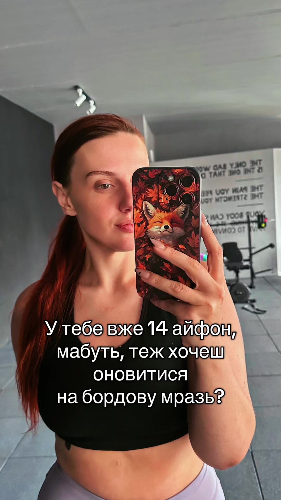 @viktoria_stylist_