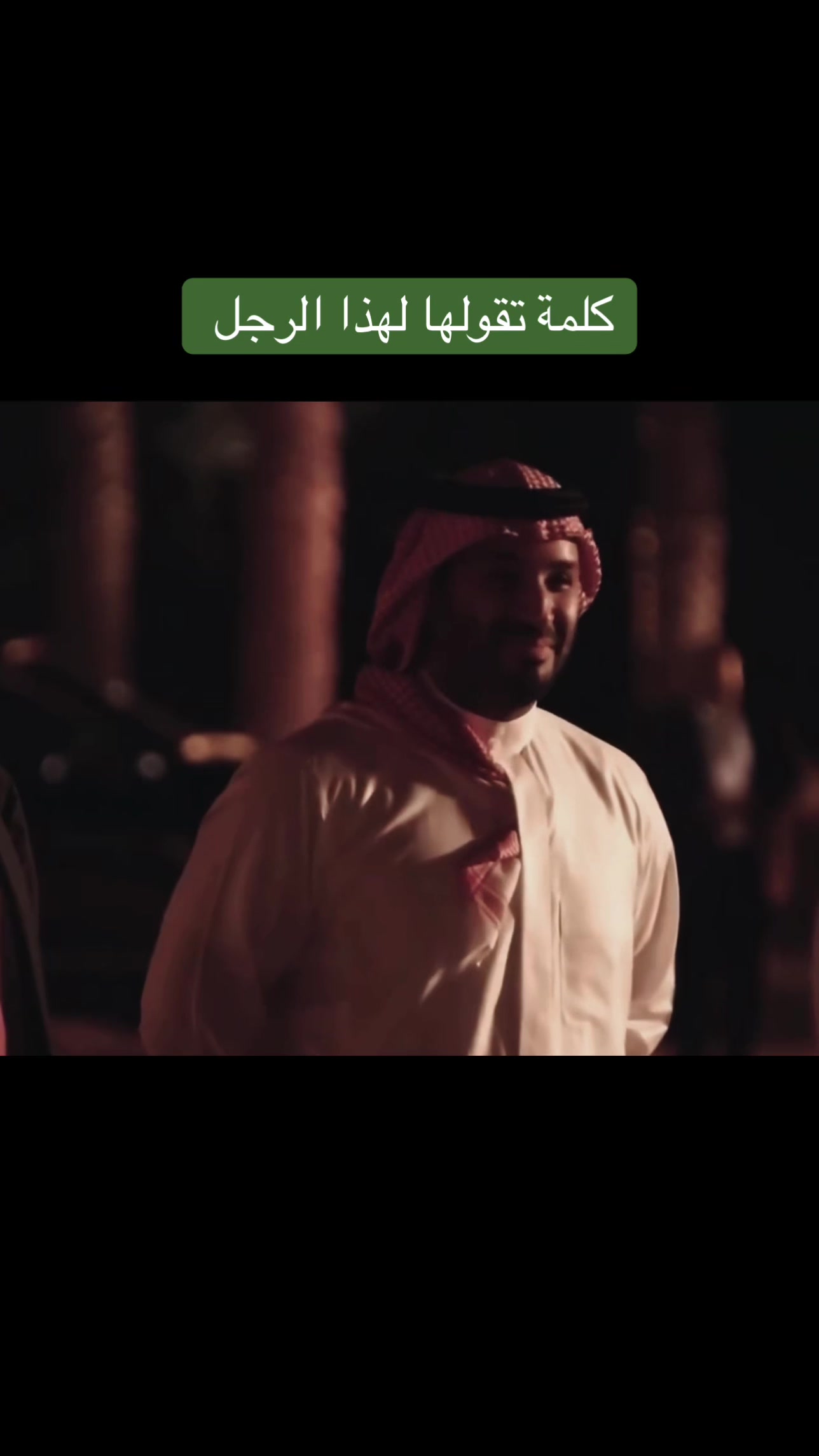 @أبو ليـث