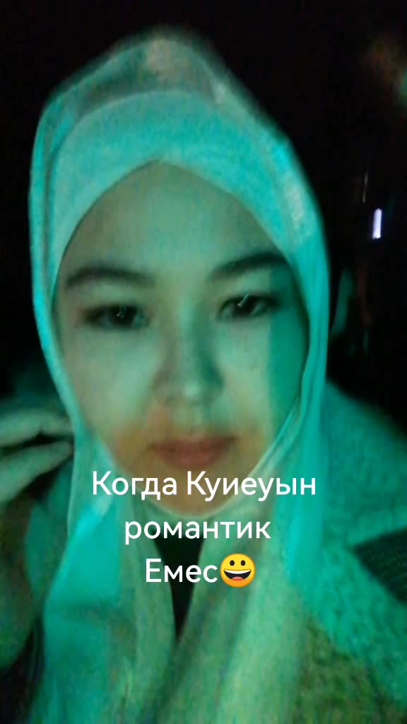 @♡Gulzhan♡