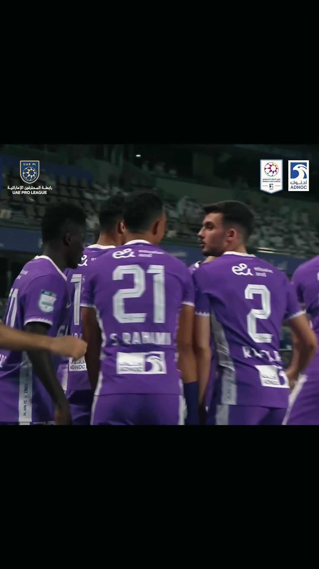 @UAE Pro League