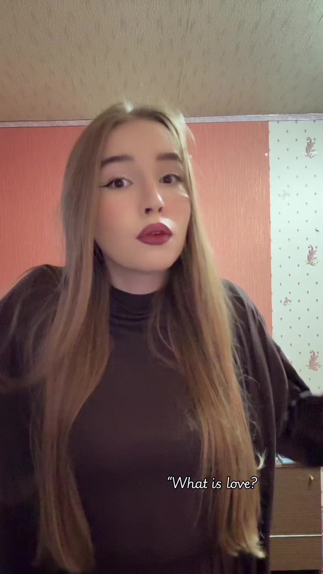 @МашВайби