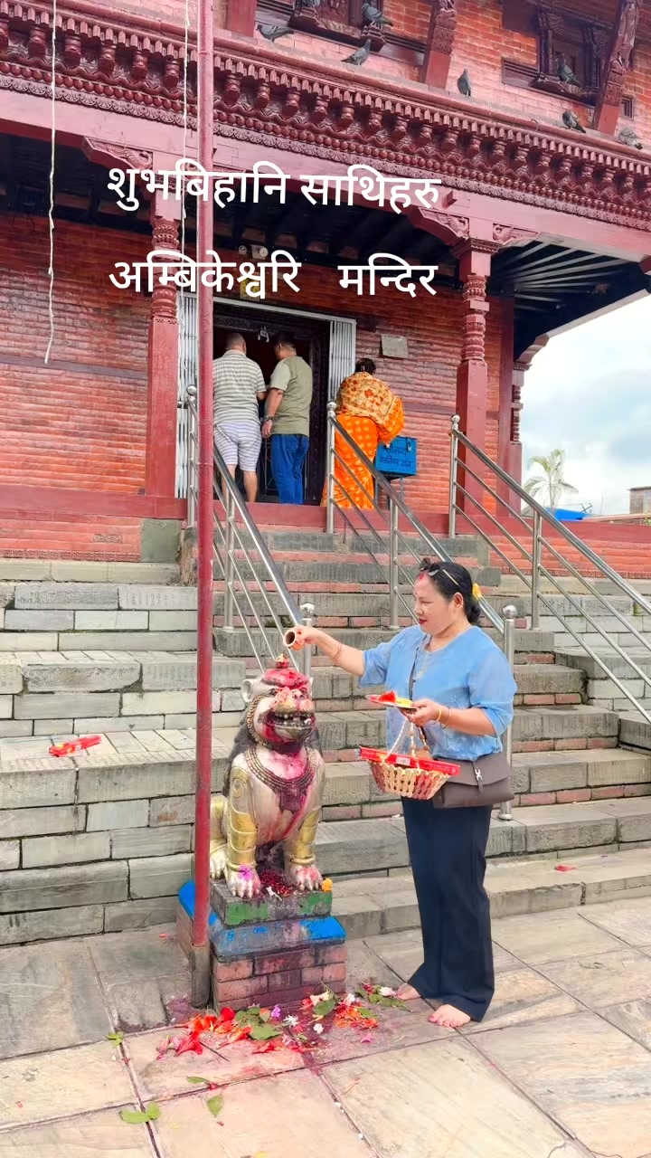 @Maya devi