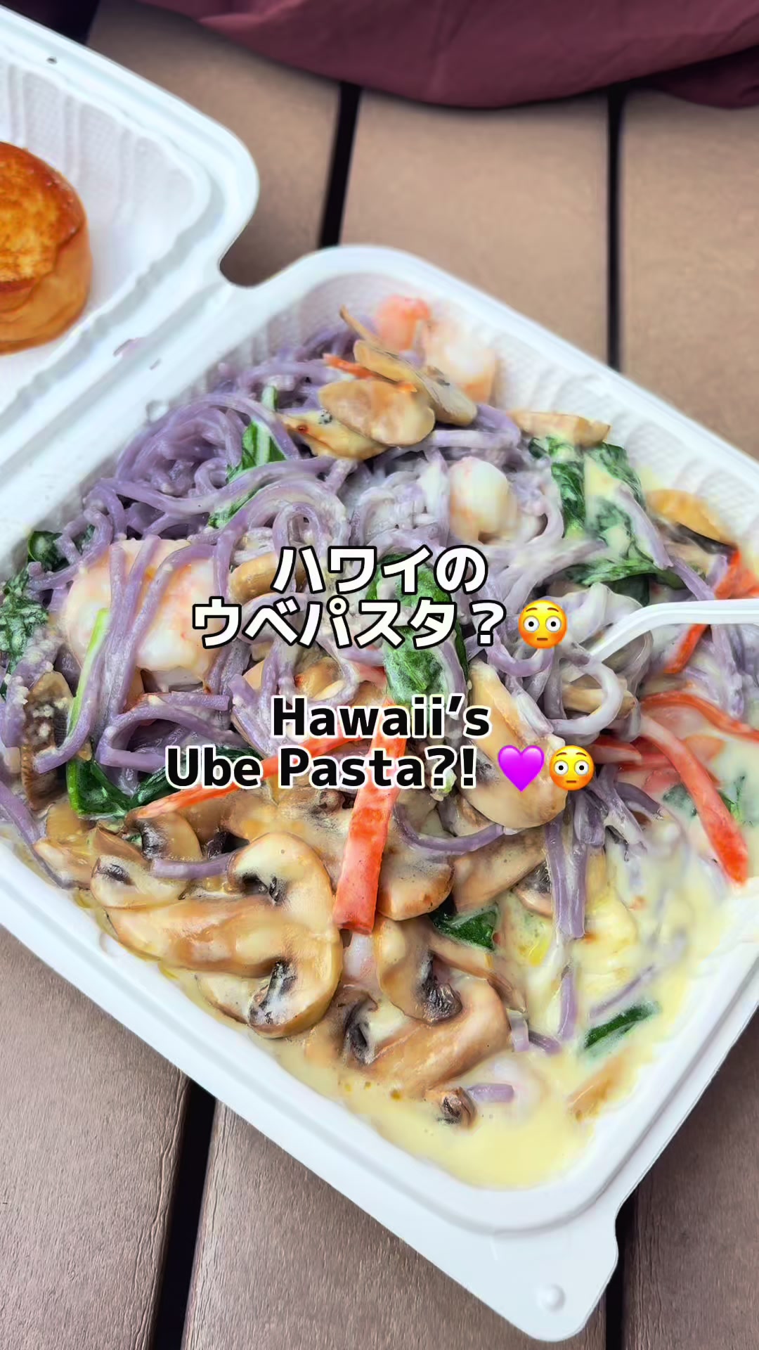 @Aloha Wendyðºð¶