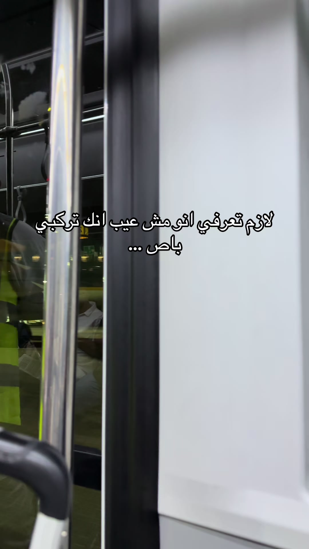 @الوتين 🕊