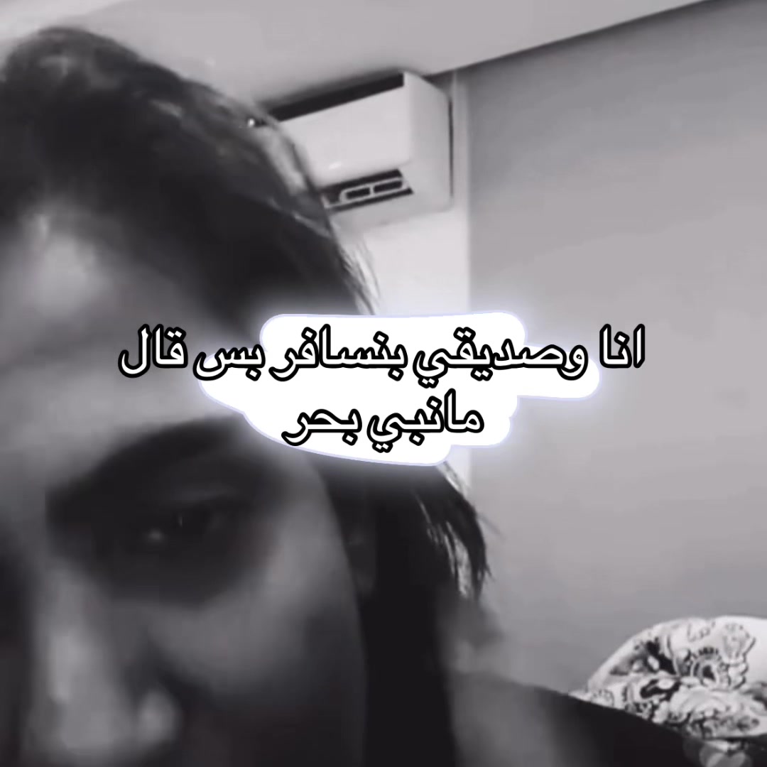 @أميره