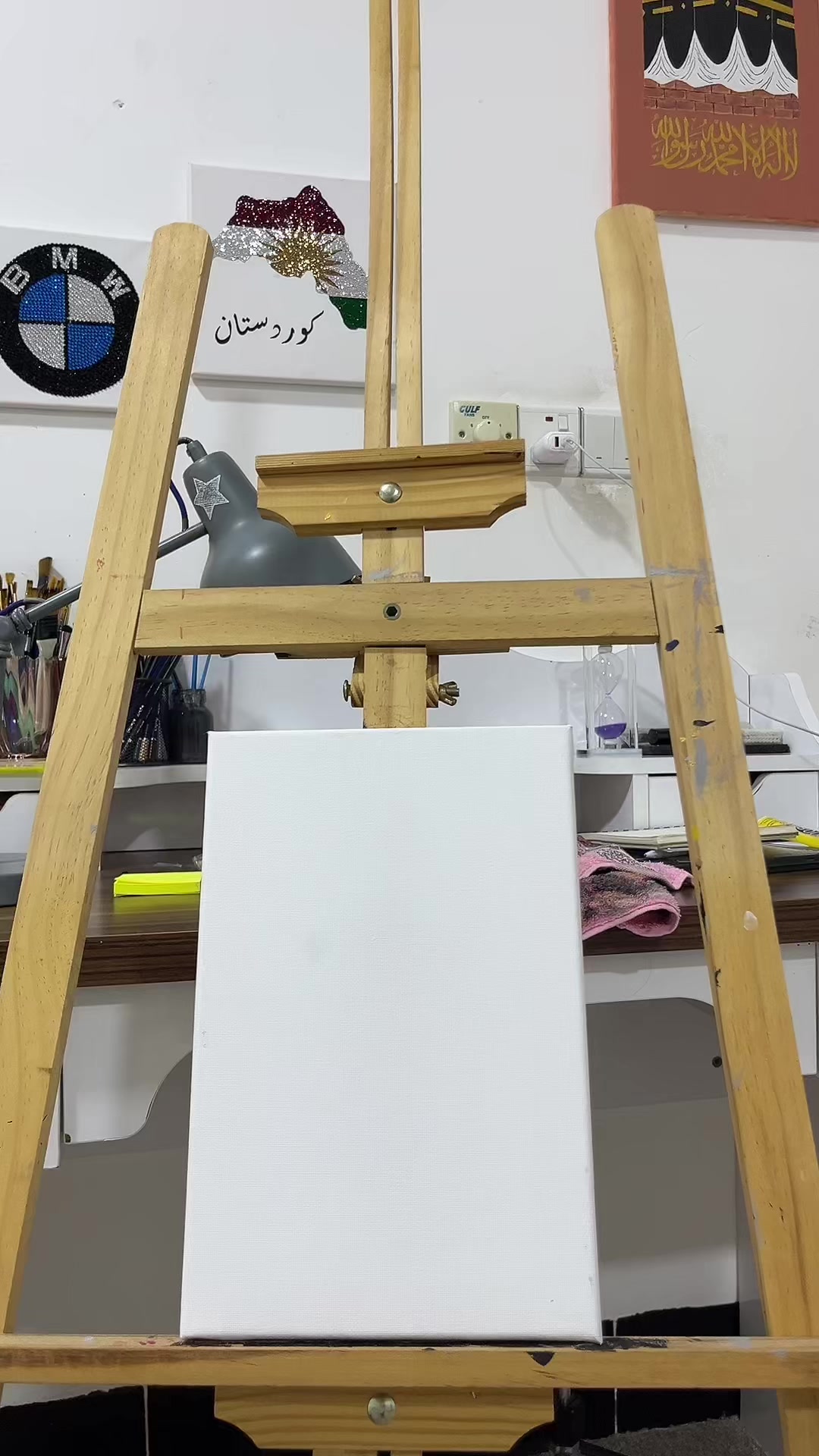 @z.artist7