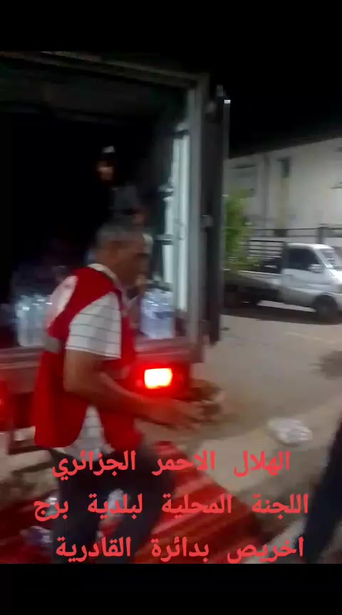 @يوميات الأوناس