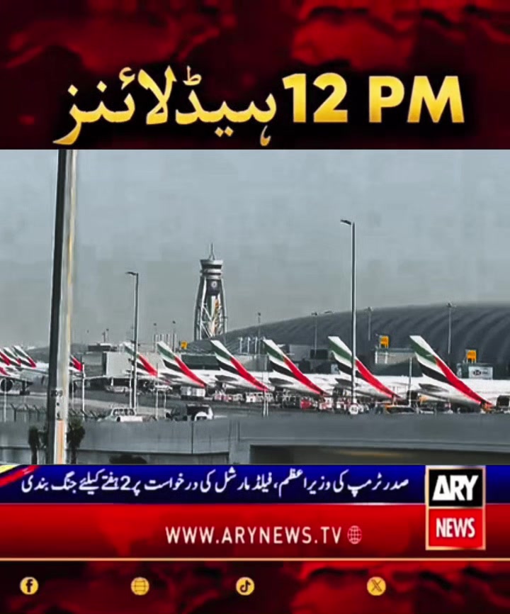 @Dubai wala🇦🇪🇵🇰