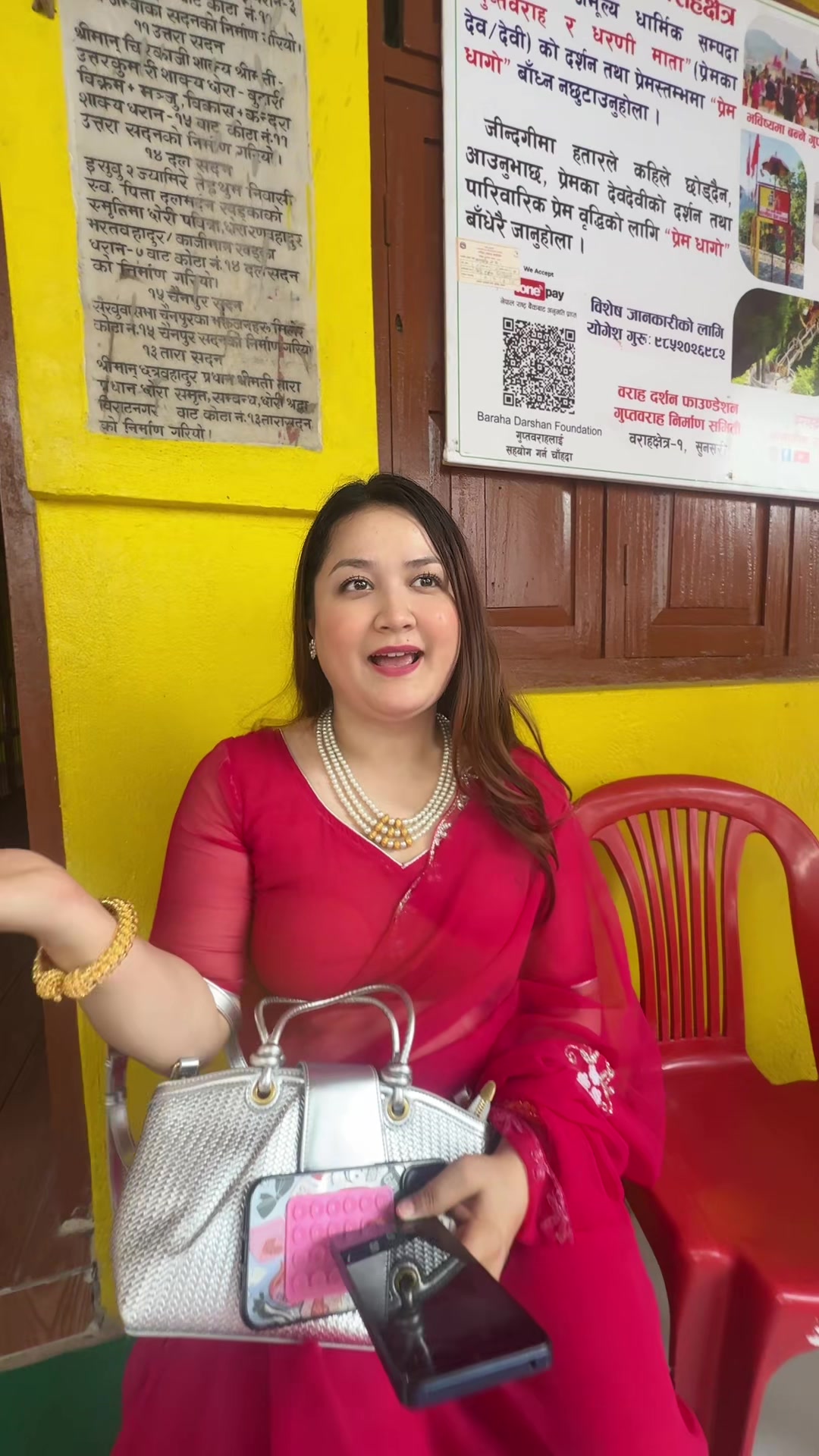 @Sunita Neupane