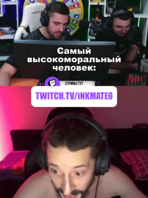 @Inkclips