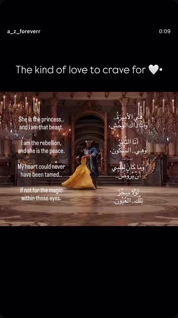 @Mrs Siddiqui 🥀&hearts;️&bull;