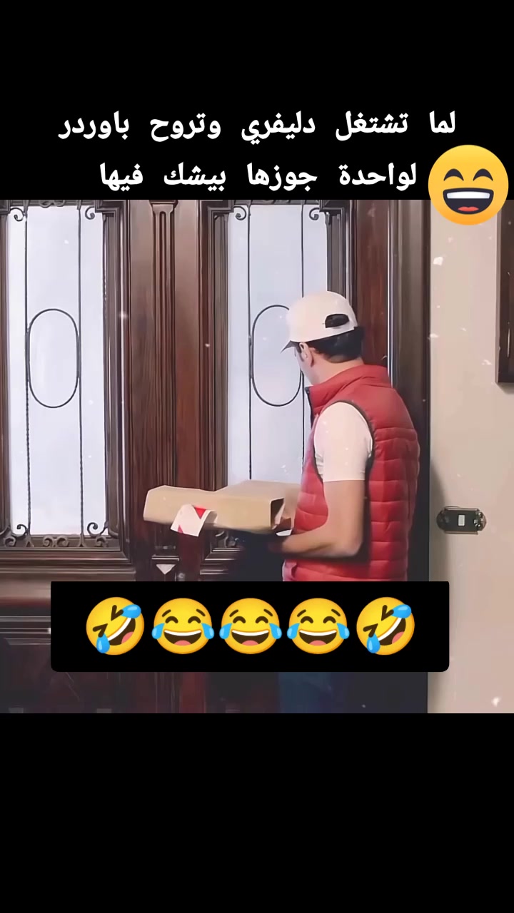 @A̸m̸r̸o̸
