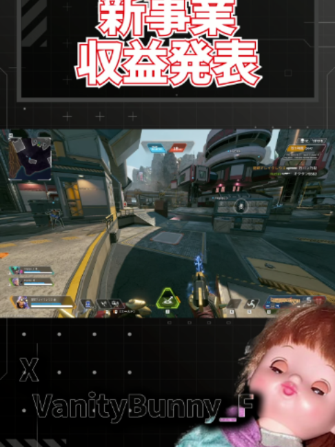 @バニー