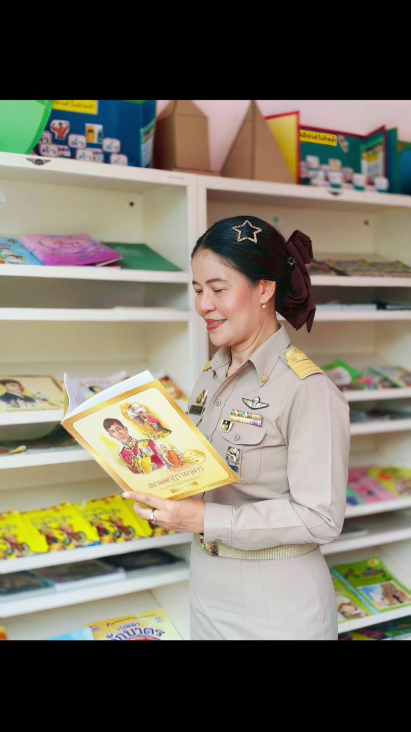 @ทัญญ่า 🌻 เรียกเราชื่อนี้ 🌻