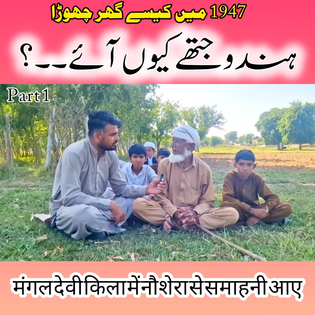 @shuJaa_Bhai