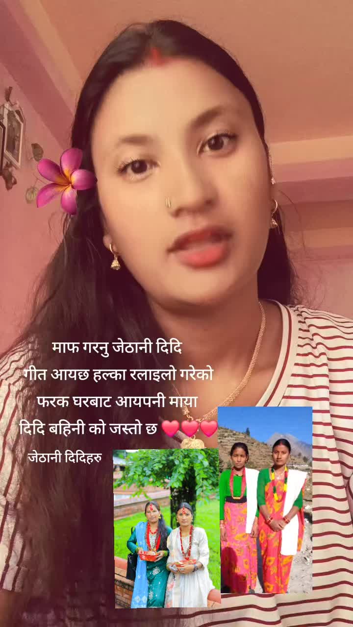 @Samjhanarokaya14