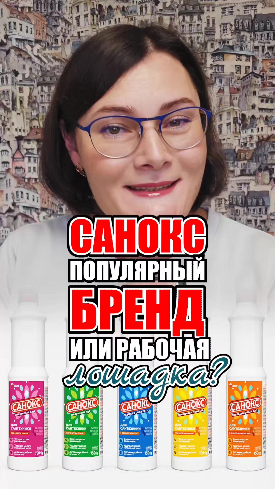 @Марина Жукова Блогер - Эксперт