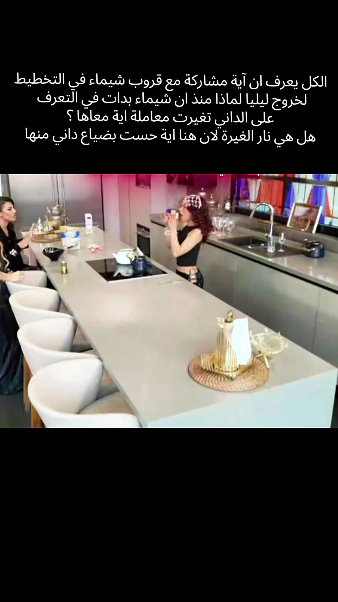 @𝐆𝐚𝐭𝐭𝐮𝐳𝐨🇩🇿