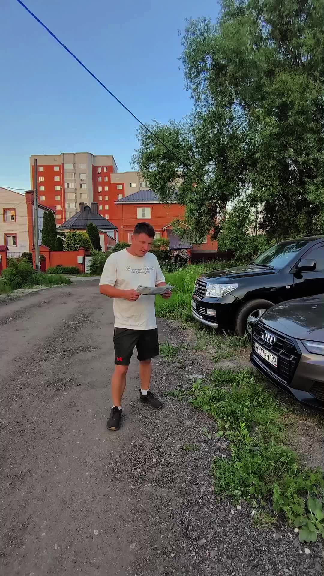 @Десятка рр √