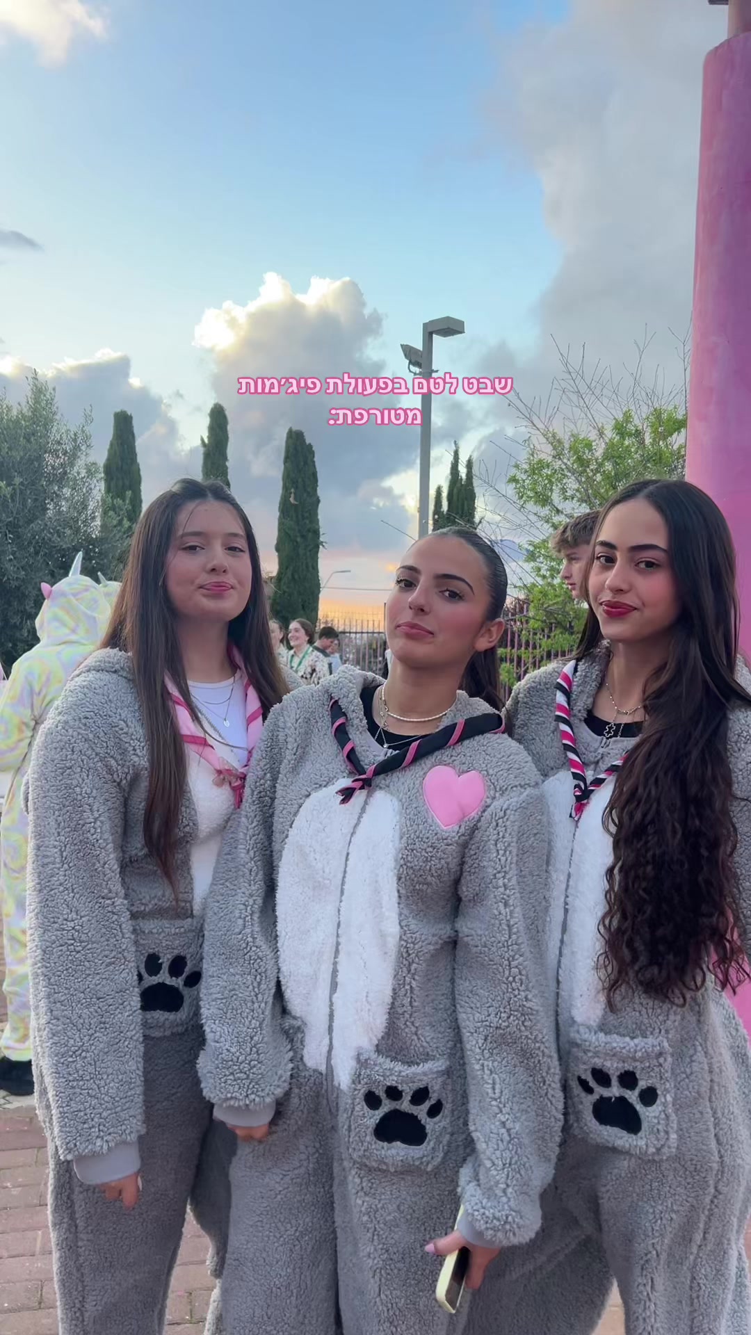 @שבט לטם🖤💗