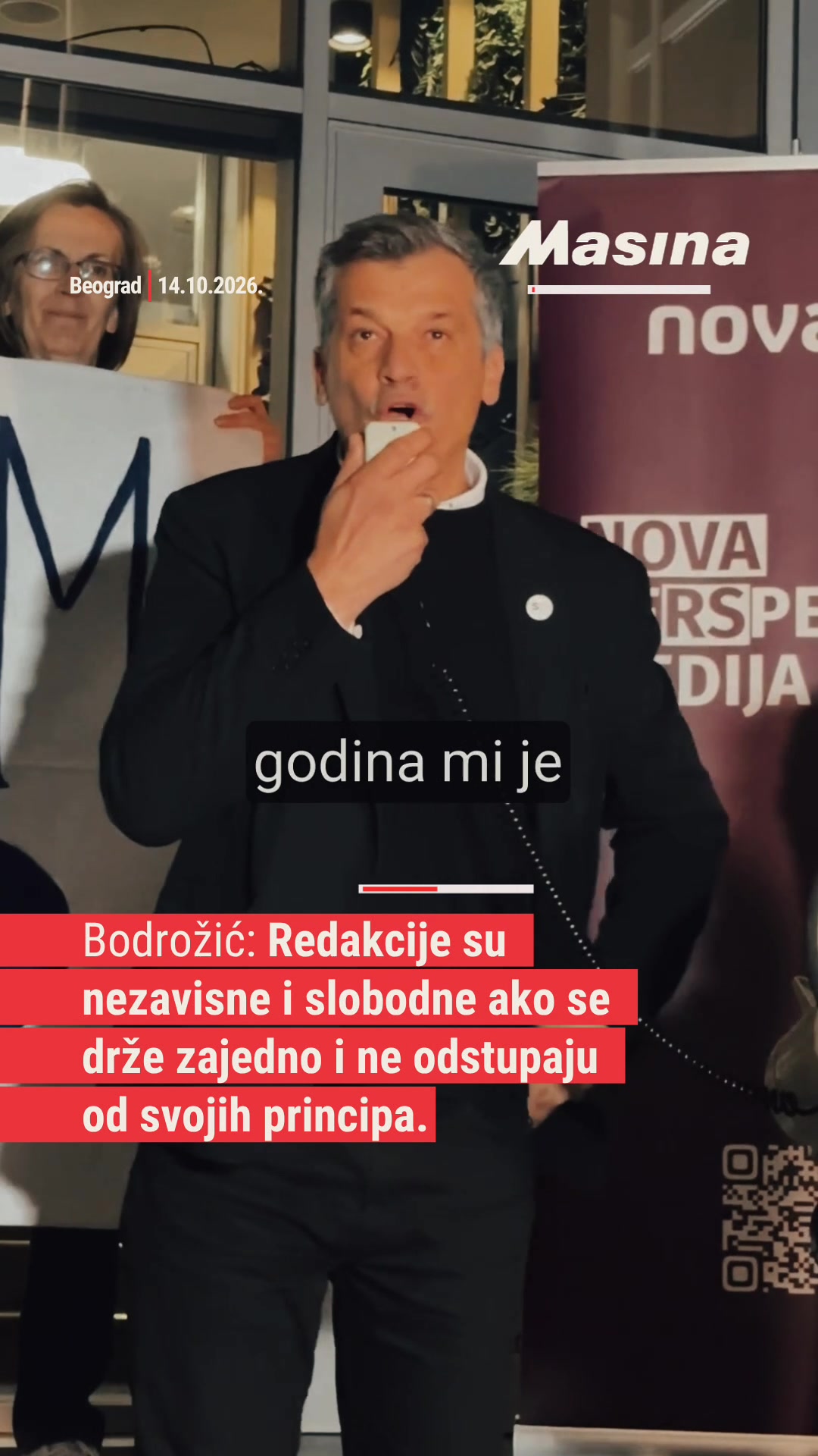 @Mašina