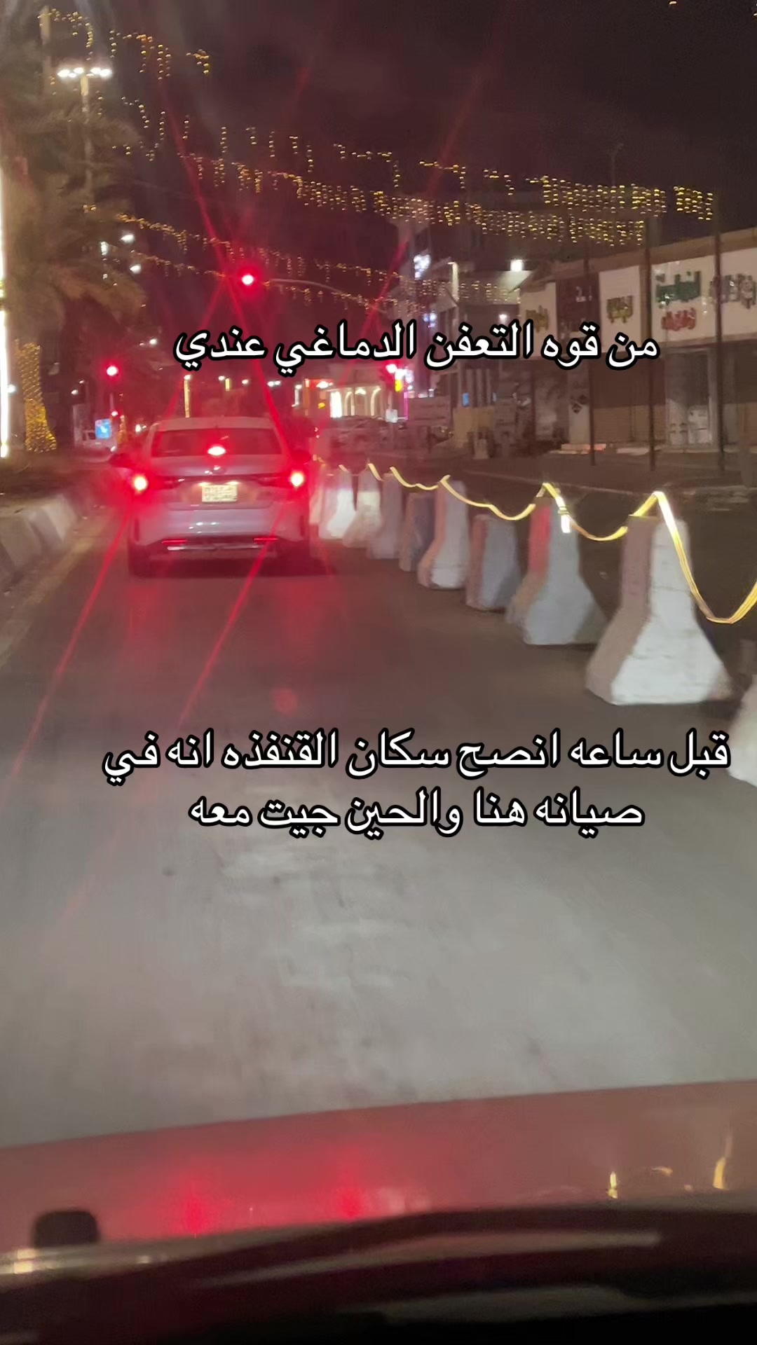 @عمر
