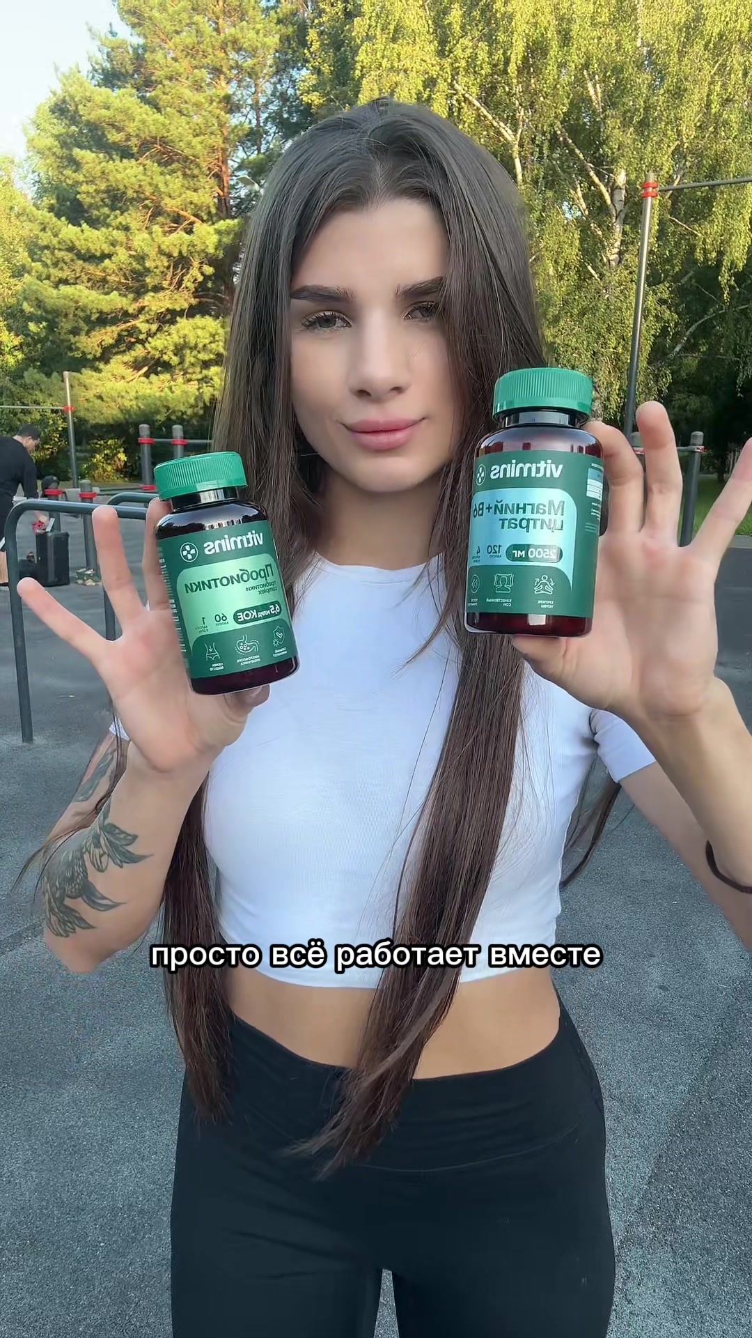 @Таня