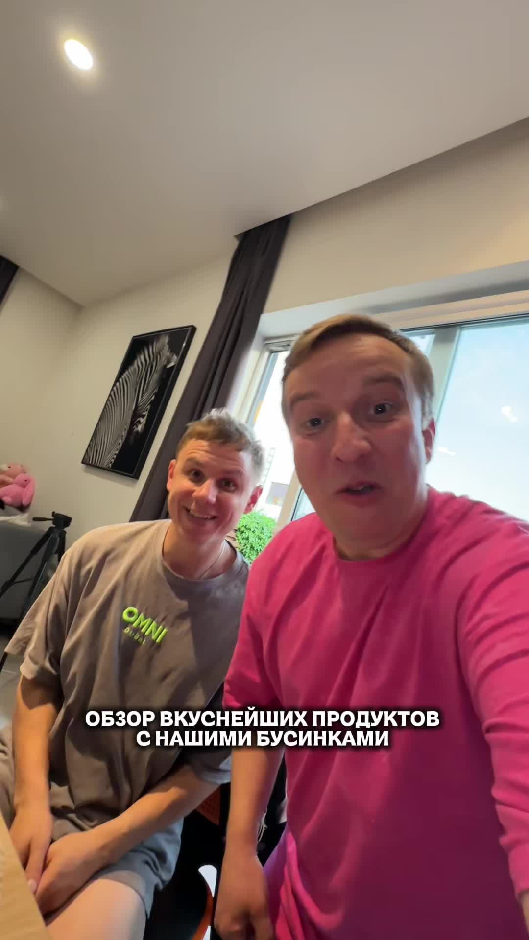 @Олег Кинли