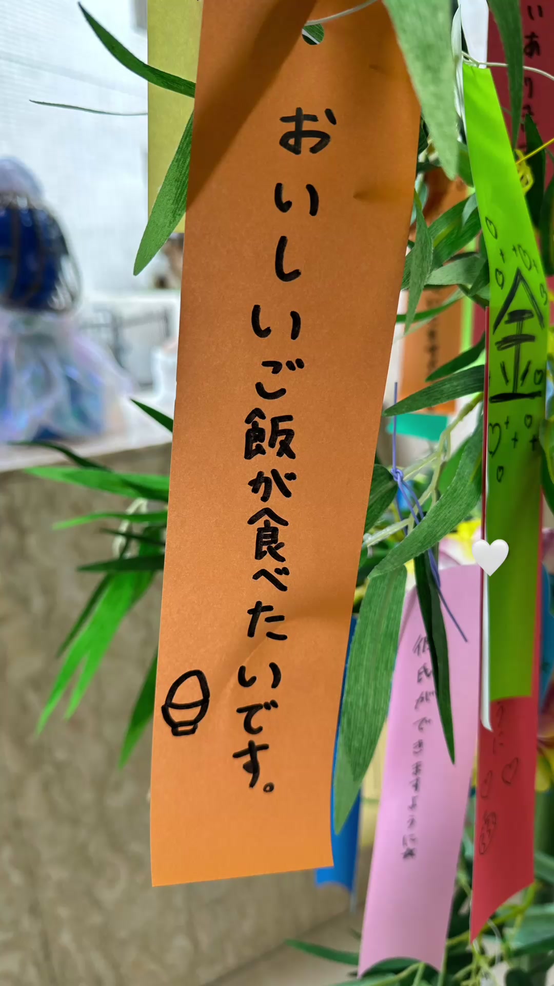 @東京美容専門学校✂️