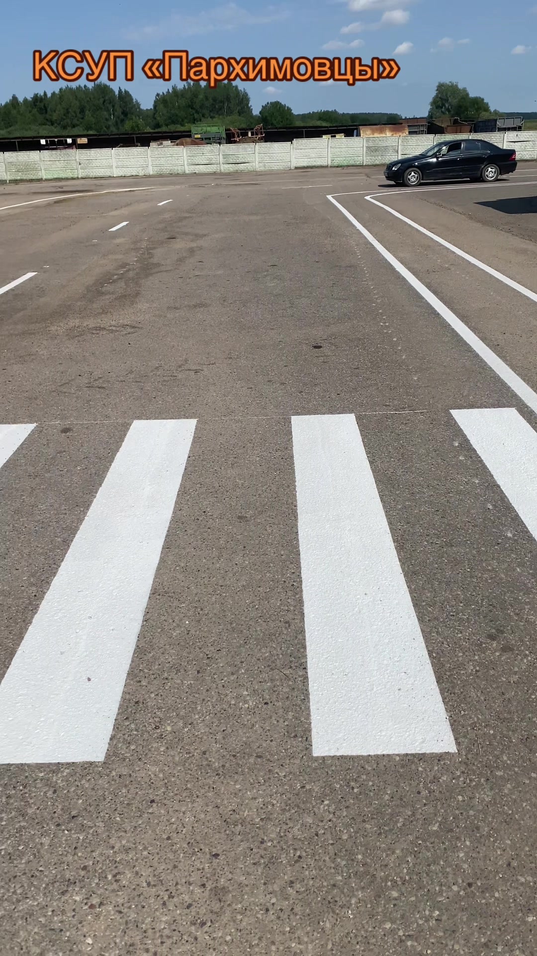 @КСУП