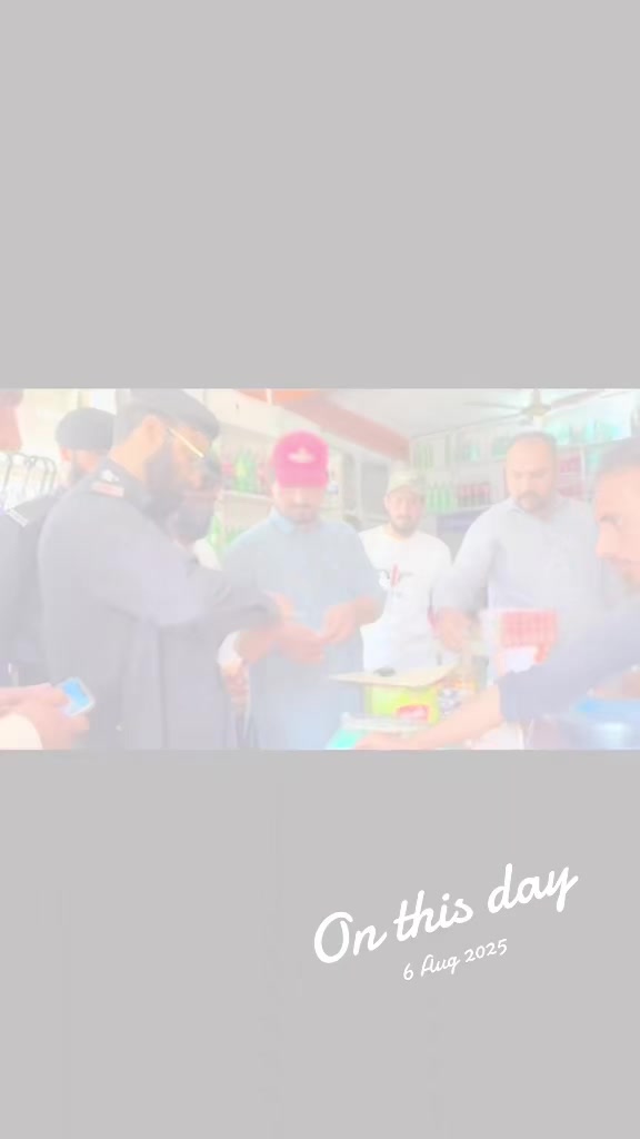 @Amjad Ali Khan