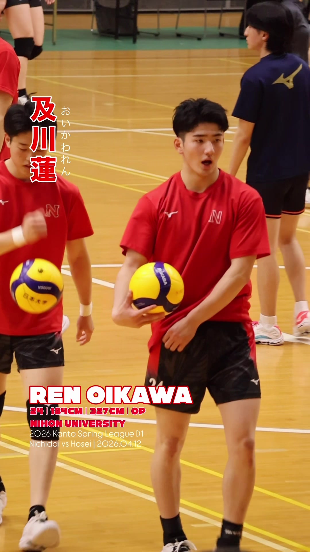 @🇯🇵VolleyArch