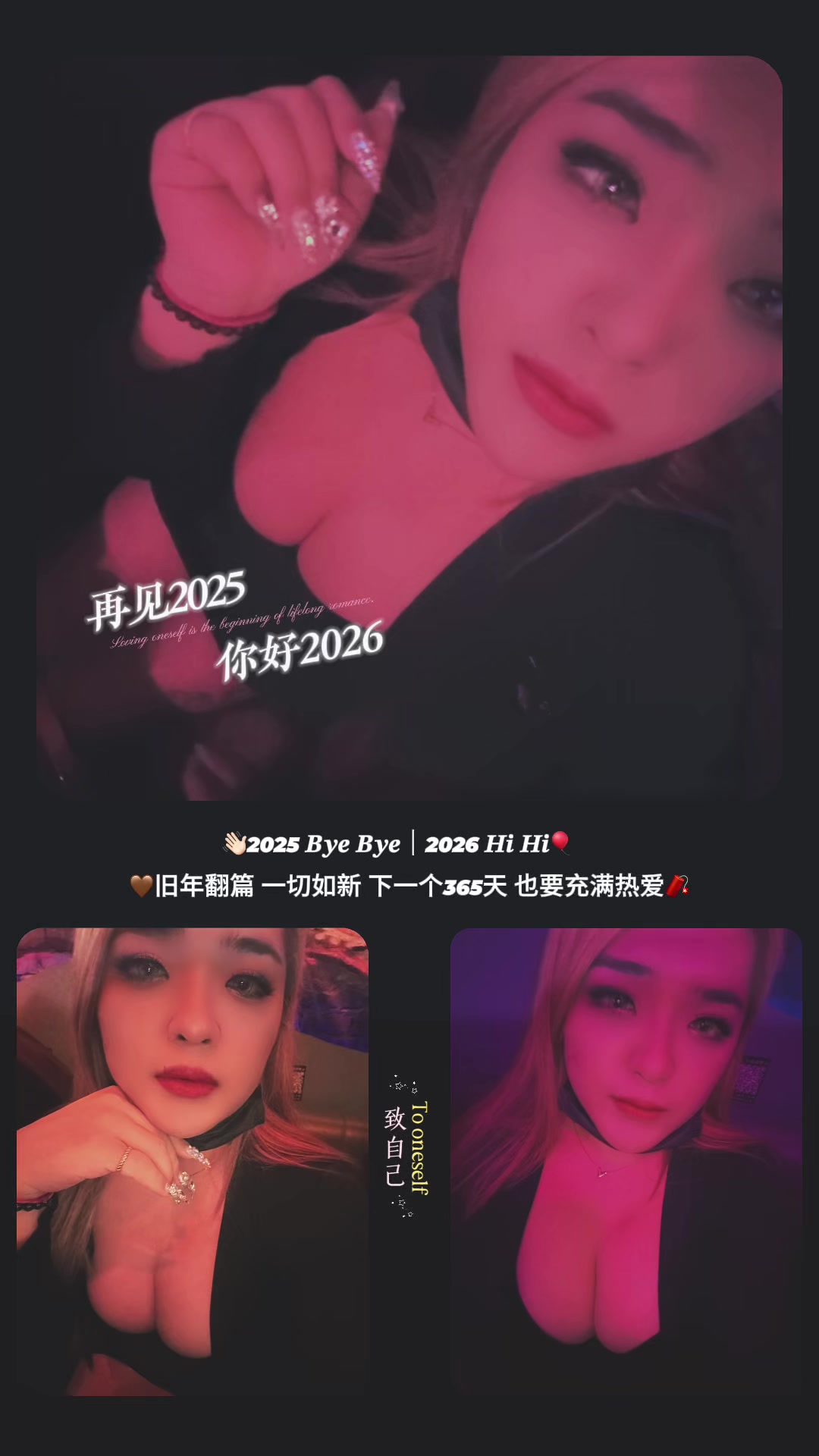 @🏵️ 兩環七辣🌹 🎃