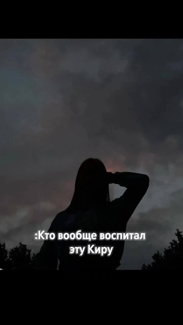 @Настюша😘