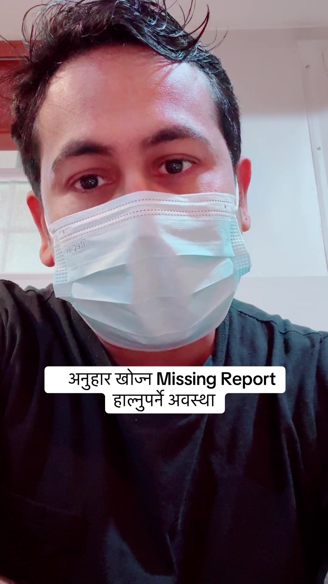 @Sudip Bhattarai 🤴
