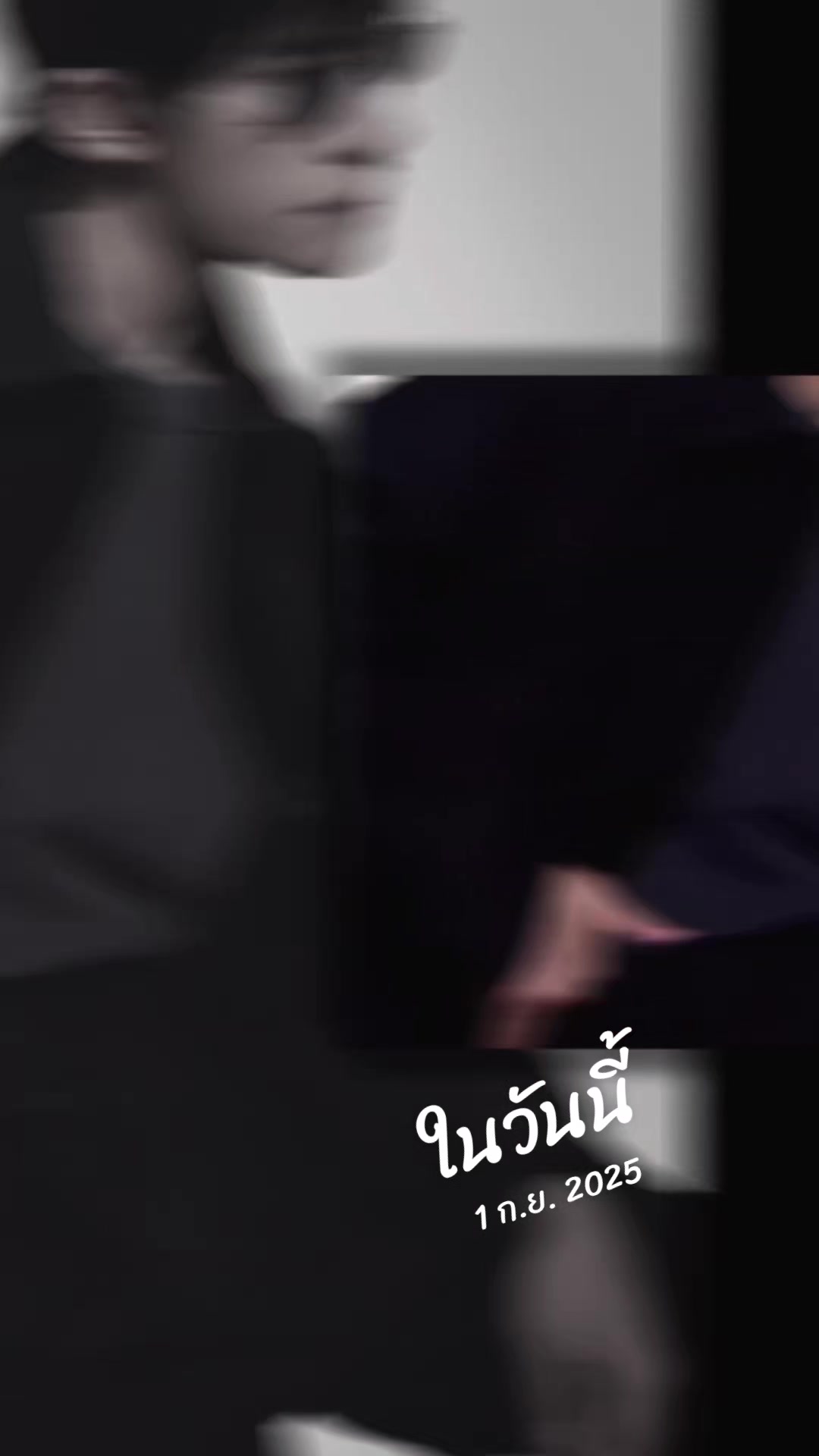 @I'Dear...ที่แปลว่าที่รัก