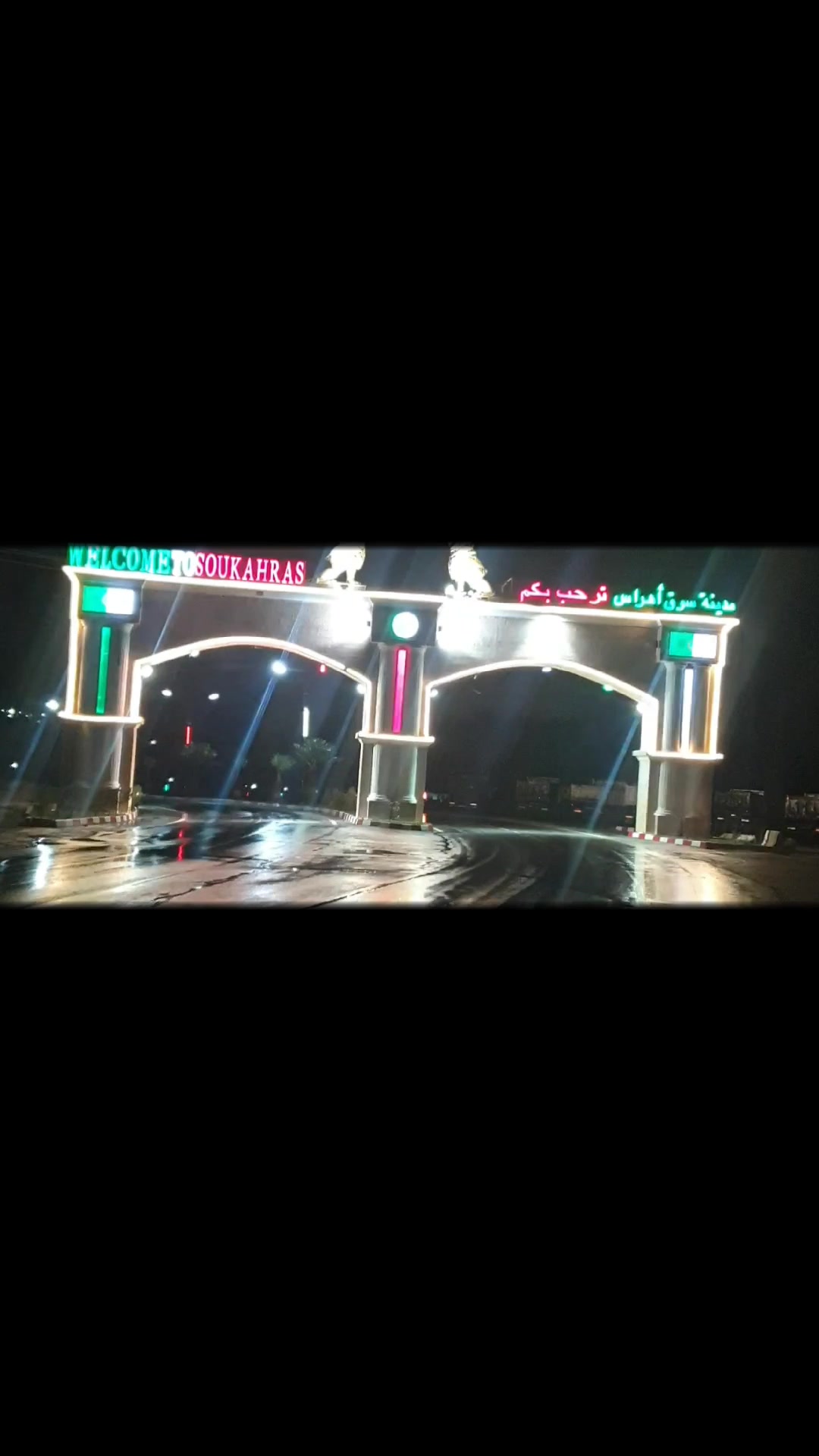 @hamza chahda