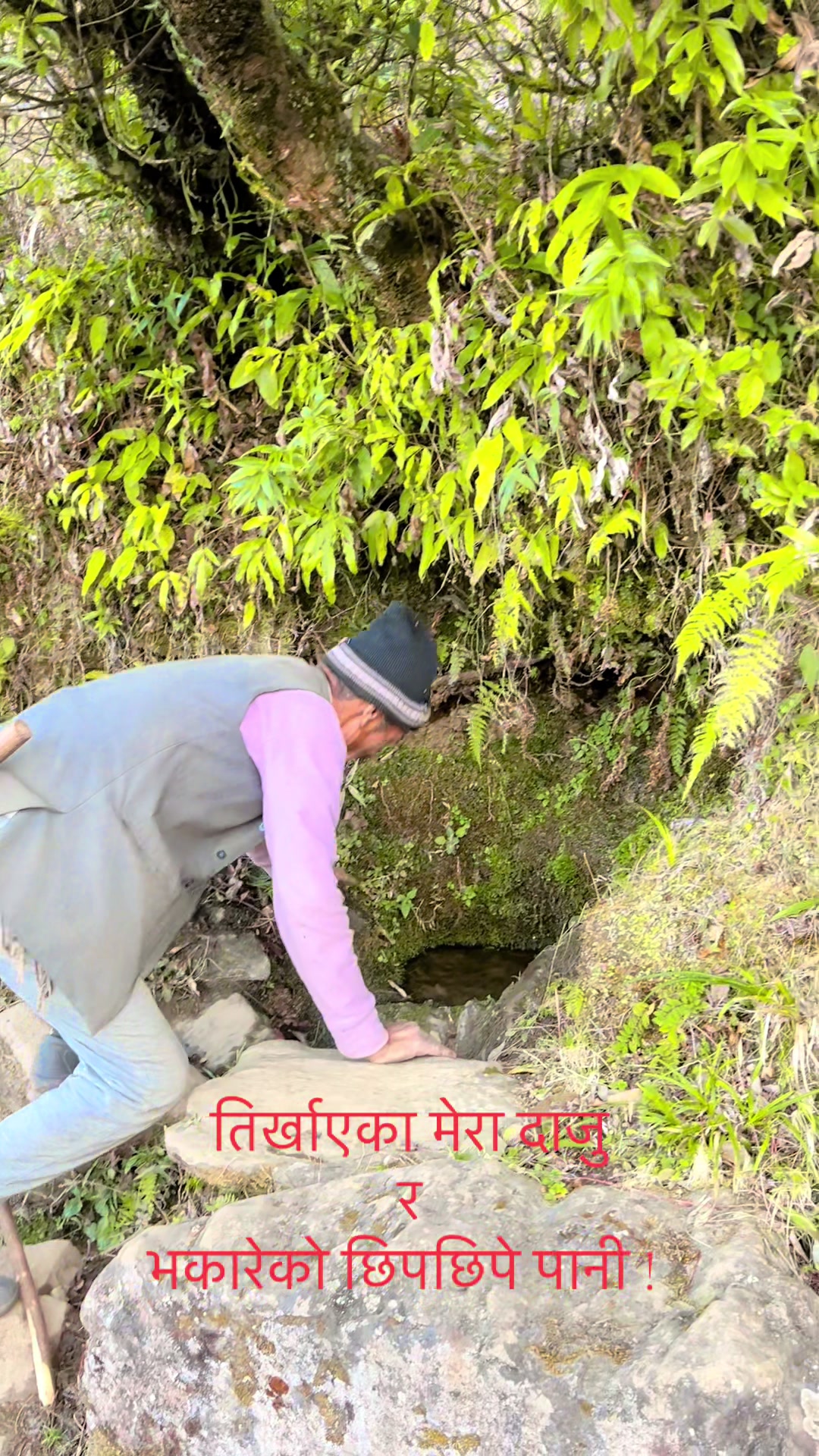 @Krishna BC