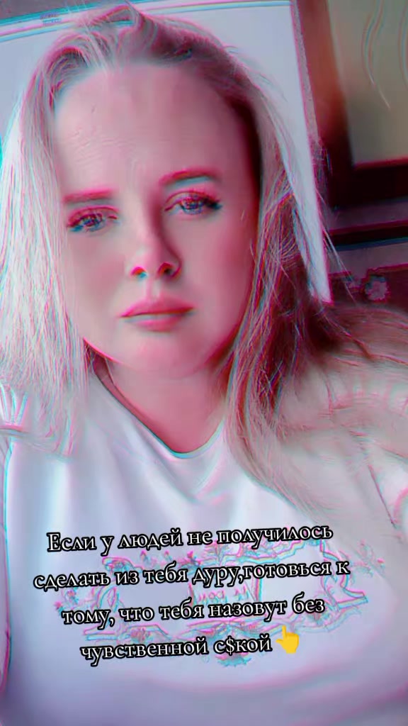 @nataschka sipkina