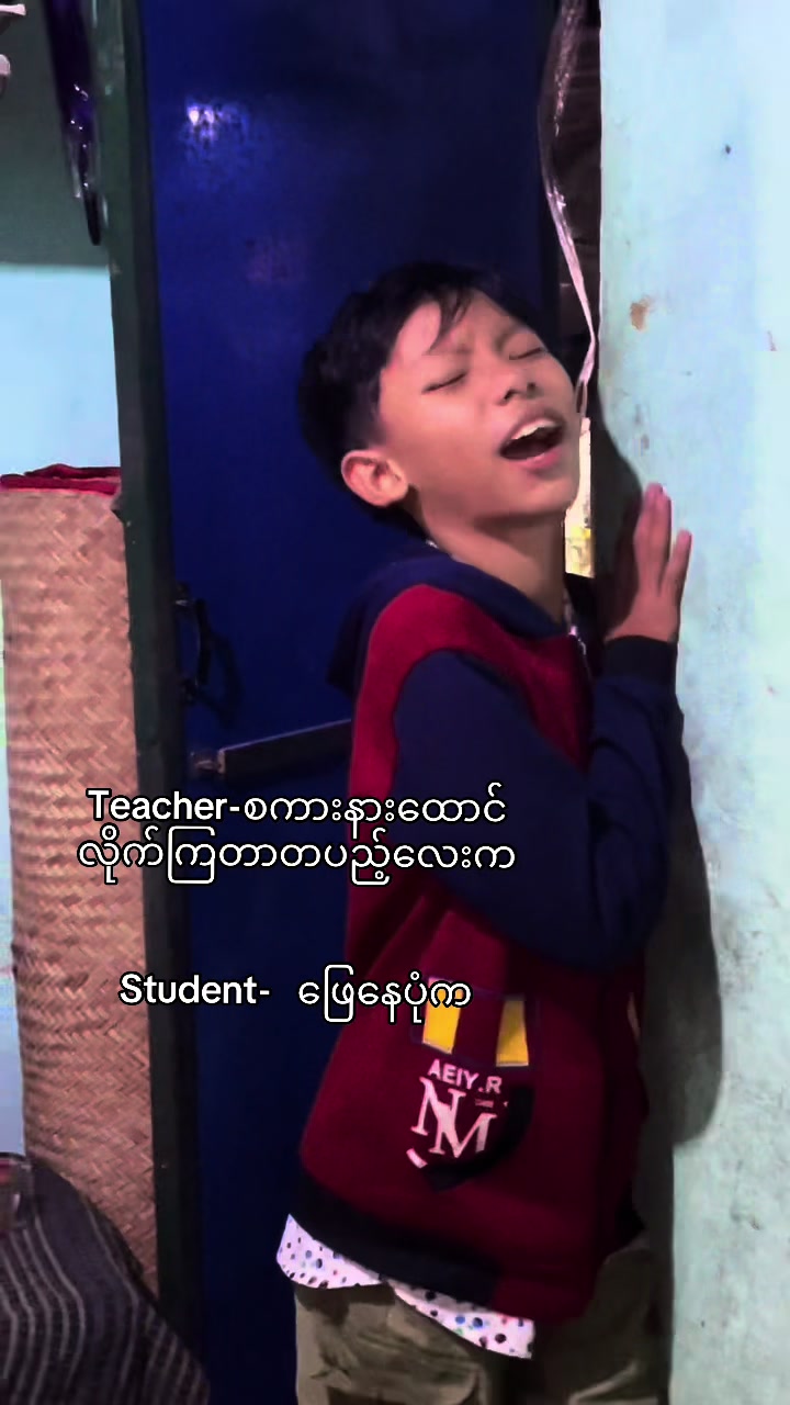 @Aung Moe Sann