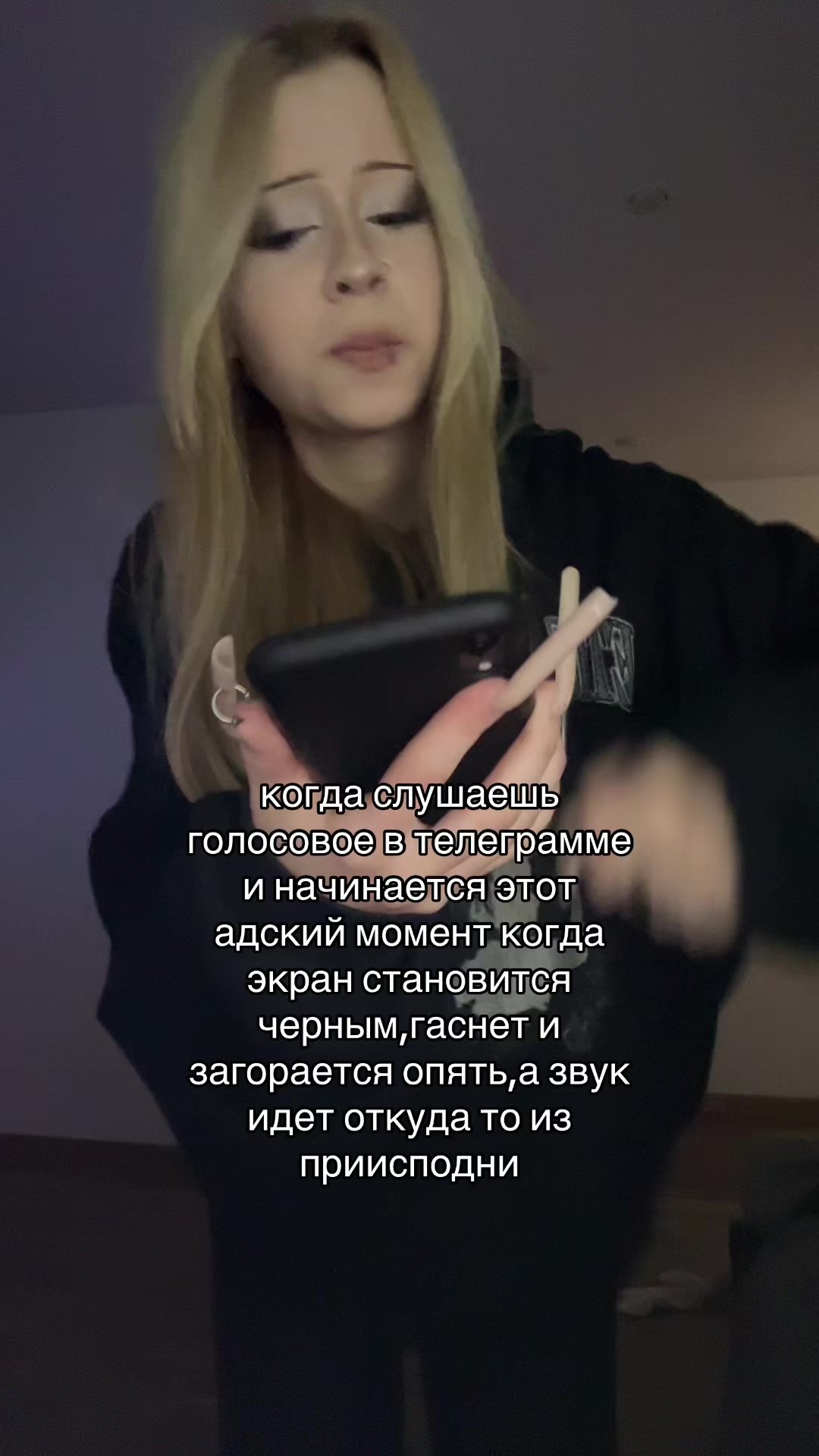 @тгк:xoniviinails