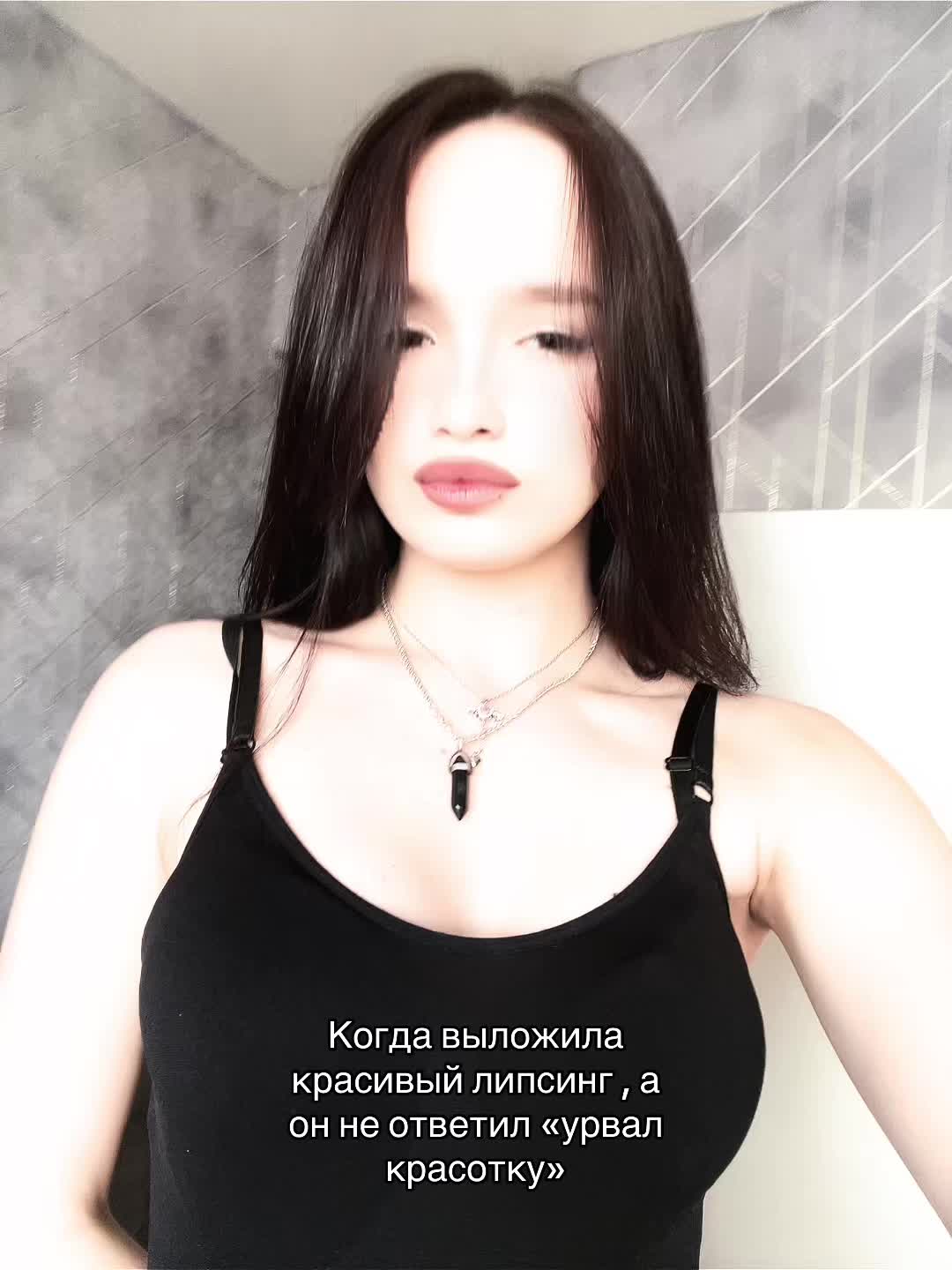 @Тгк: Тиша🫶🏼