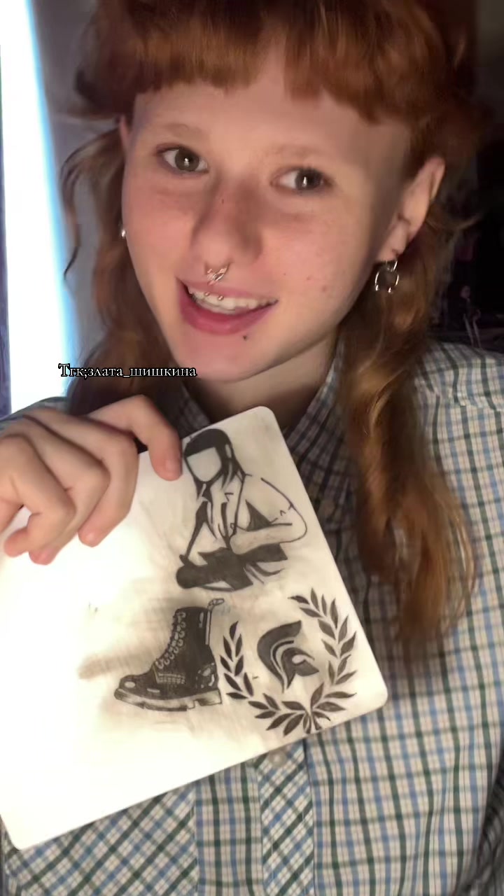@🇬🇧Злата_Шишкина 👞